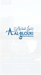Mobile Screenshot of alblouki.com